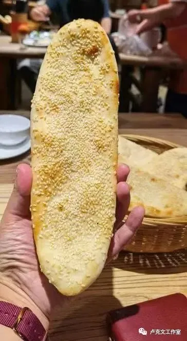 江蘇十三太保 (上) 江蘇十三太保 (上)