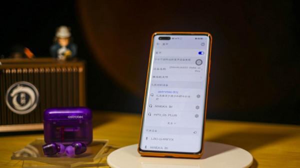 阿思翠 S70主動降噪耳機,透紫讓你感受液晶振膜帶來的HIFI音質 阿思翠 S70主動降噪耳機,透紫讓你感受液晶振膜帶來的HIFI音質