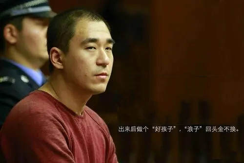 深扒6位吸過毒的藝人:無一例外,全都是罪有應得 深扒6位吸過毒的藝人:無一例外,全都是罪有應得