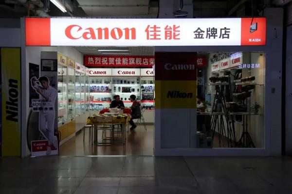 行業不景氣，相機巨頭佳能進軍汽車市場