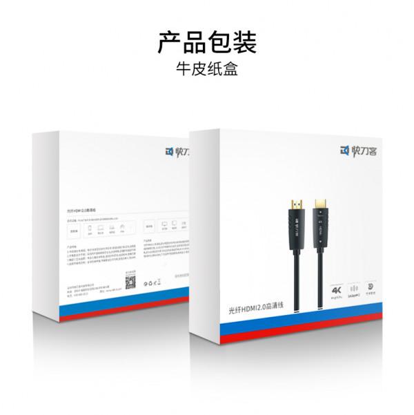 快刀客HDMI光纖高畫質線戰鬥版 快刀客HDMI光纖高畫質線戰鬥版