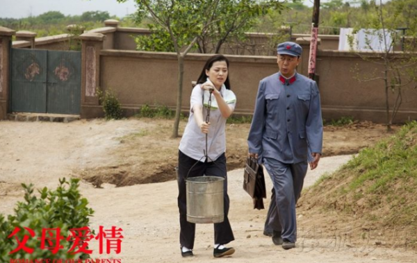 《父母愛情》這部電視劇重播率那麼高,此劇最打動你的是什麼呢? 《父母愛情》這部電視劇重播率那麼高,此劇最打動你的是什麼呢?