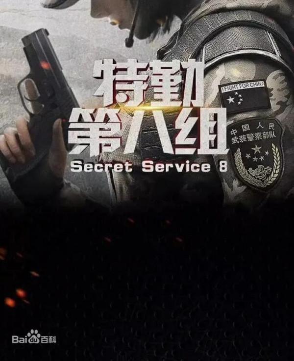 致敬中國軍人！2022年一批軍旅題材劇蓄勢待發