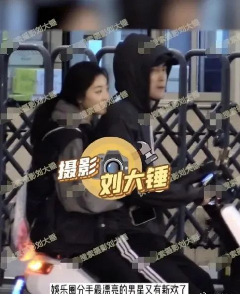 張藝謀兒子出道?紀凌塵女友?張大大朋友圈?新仙劍路透? 張藝謀兒子出道?紀凌塵女友?張大大朋友圈?新仙劍路透?