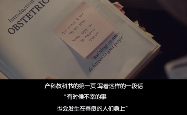 諮詢室的故事|女人不生孩子,人生就不完整? 諮詢室的故事|女人不生孩子,人生就不完整?