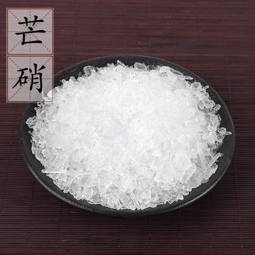 1個方子，4味中藥，燥溼、化痰，讓你不再為“痰”所困擾