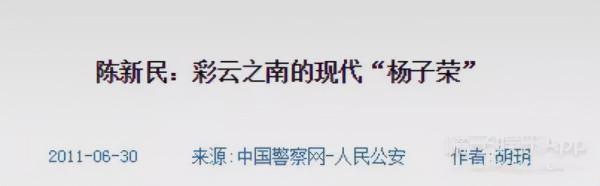 吸毒藝人能復出開演唱會嗎?共青團中央回應 吸毒藝人能復出開演唱會嗎?共青團中央回應