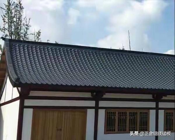 金屬鋁瓦報價憑什麼這麼高，而且還有那麼多客戶去買