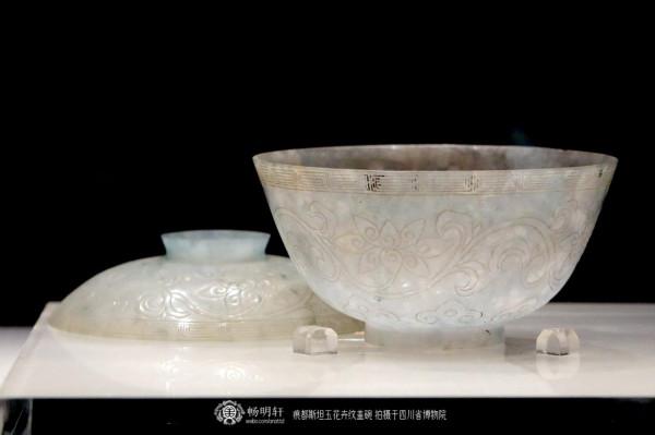 四川博物院藏明清玉器器皿子岡牌