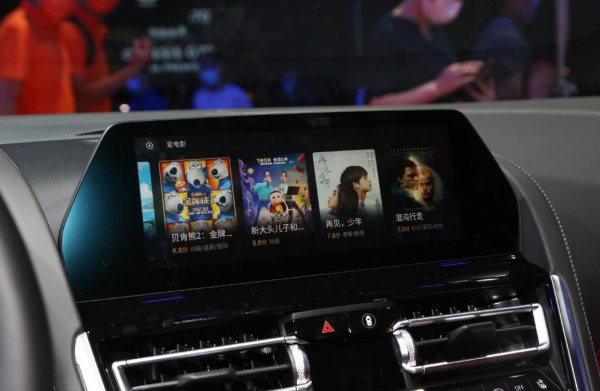 新車限量65臺,售價近120萬元,寶馬8系烈焰典藏版有何魅力? 新車限量65臺,售價近120萬元,寶馬8系烈焰典藏版有何魅力?