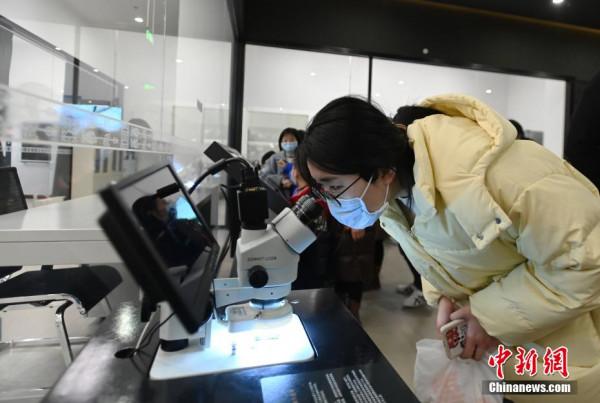 三星堆文物保護與修復館開館