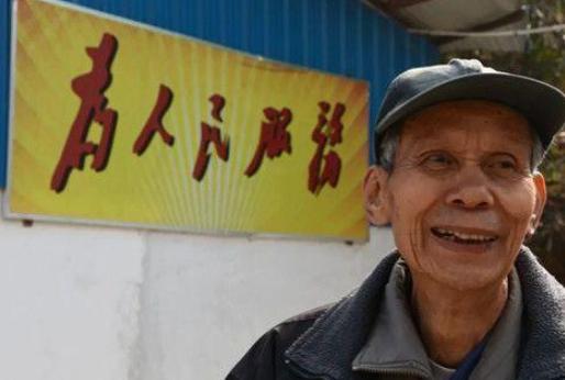 1967年李連慶回鄉被嘲笑:不要學你連慶叔,參軍17年還是個炊事員 1967年李連慶回鄉被嘲笑:不要學你連慶叔,參軍17年還是個炊事員