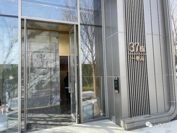 順義仁和板塊新盤踩盤——旭輝公園都會 順義仁和板塊新盤踩盤——旭輝公園都會