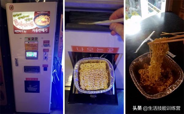 50張照片展示韓國的獨特之處 50張照片展示韓國的獨特之處