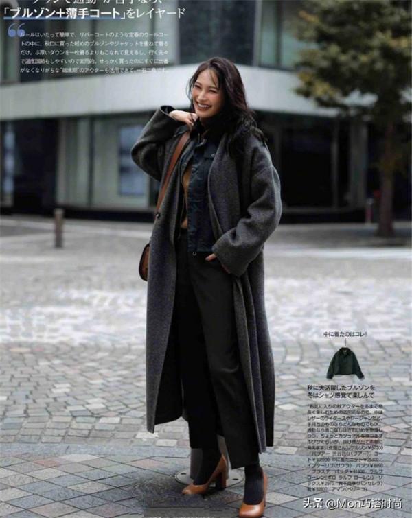 答應我，腿粗的女生別再“塞褲腳”啦，學日系這樣穿，時髦真顯瘦