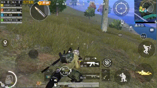 平原決賽圈怎麼打?學會這些知識點奪冠很輕鬆 平原決賽圈怎麼打?學會這些知識點奪冠很輕鬆