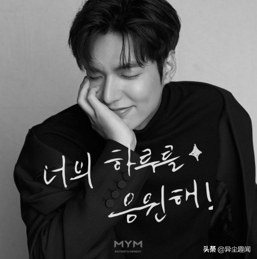 日網票選2021年人氣韓國男/女演員TOP5！來看看有誰上榜吧