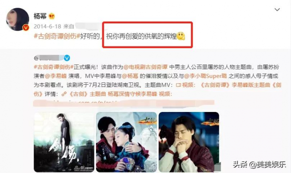 鞠婧禕代言假髮,沈夢辰楊冪玩梗,她們把自黑玩明白了 鞠婧禕代言假髮,沈夢辰楊冪玩梗,她們把自黑玩明白了