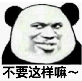 《爐石傳說》新版本“奧特蘭克的決裂”卡牌評分:競技場篇(中) 《爐石傳說》新版本“奧特蘭克的決裂”卡牌評分:競技場篇(中)