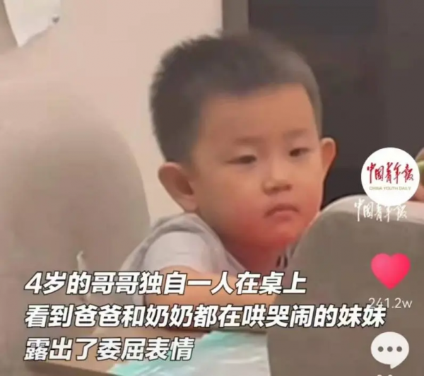 為什麼男孩子長大後和媽媽不親了？牢記這&OpenCurlyDoubleQuote;三要三不要&rdquo;