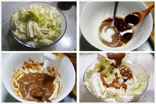 冬季天寒地凍,容易摔跤,推薦多吃6種“高鈣”食物,強筋健骨 冬季天寒地凍,容易摔跤,推薦多吃6種“高鈣”食物,強筋健骨