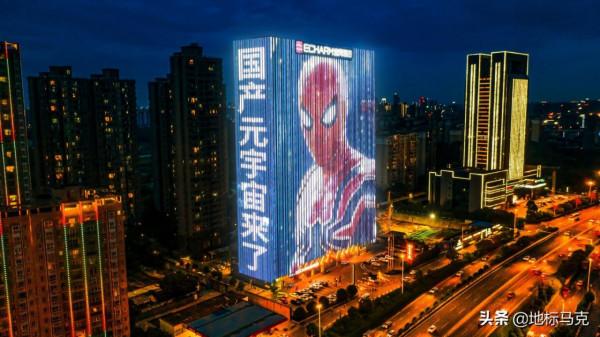 百度AI開發者大會攜手地標馬克：首個國產元宇宙裡將發生什麼？