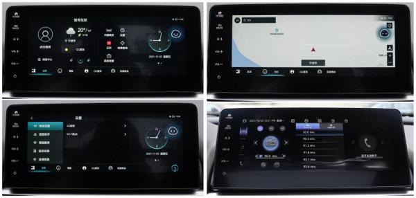 東風本田英仕派配置解讀，廣本雅閣的孿生兄弟，實力表現如何