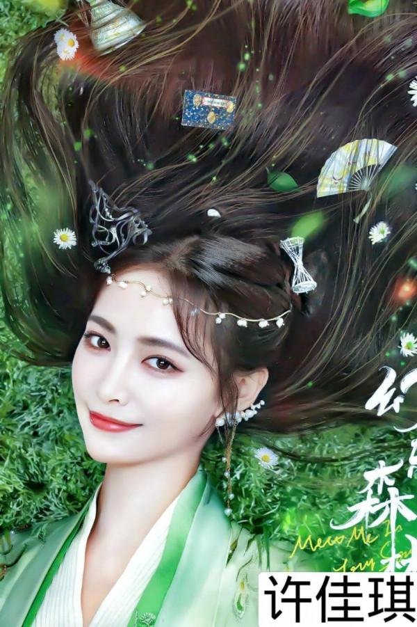 28位超美古裝女神,你喜歡哪位? 28位超美古裝女神,你喜歡哪位?