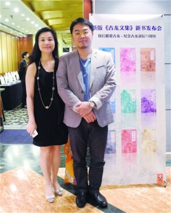 一生風流瀟灑的古龍，唯一留給兒子的撫養費是《天涯明月刀》版權