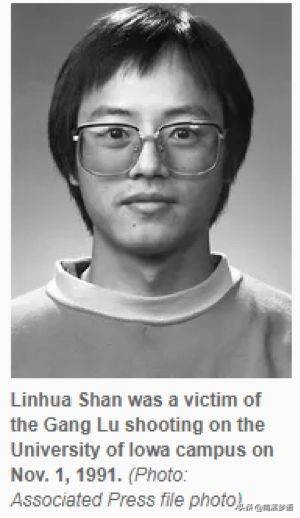 盧剛：北大學霸，30年前在美讀博期間連殺6人，留言：父母的過錯