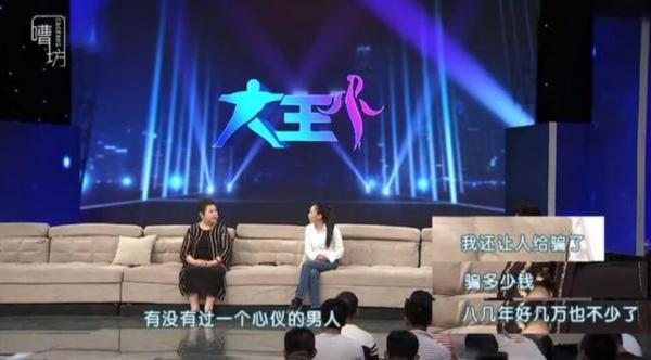 演員董立範:只談過一段戀愛,還被騙了五萬塊,57歲仍單身未婚 演員董立範:只談過一段戀愛,還被騙了五萬塊,57歲仍單身未婚