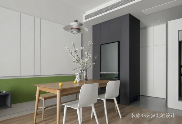 80平現代簡約清新剛需兩居