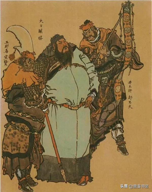 顛倒順序看《水滸傳》