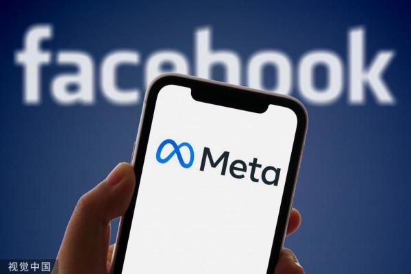 改名這種事不止Facebook,谷歌、蘋果、肯德基們都幹過 改名這種事不止Facebook,谷歌、蘋果、肯德基們都幹過