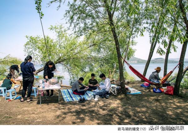 燕翔|巖馬湖的嬗變 燕翔|巖馬湖的嬗變