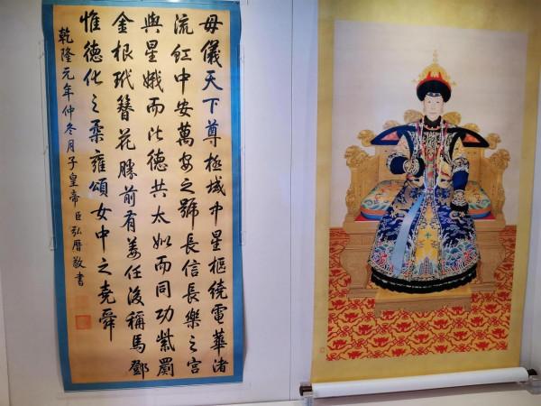 走馬觀花遊故宮 走馬觀花遊故宮