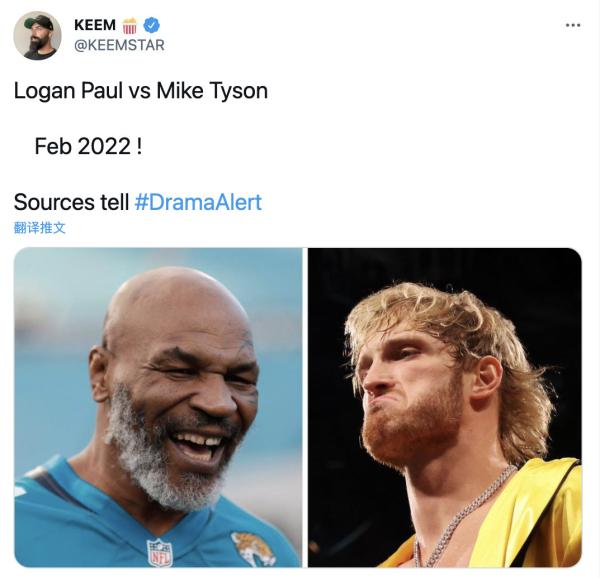 先打梅威瑟，再戰泰森！美國網紅兄弟佔據拳擊收入榜前五