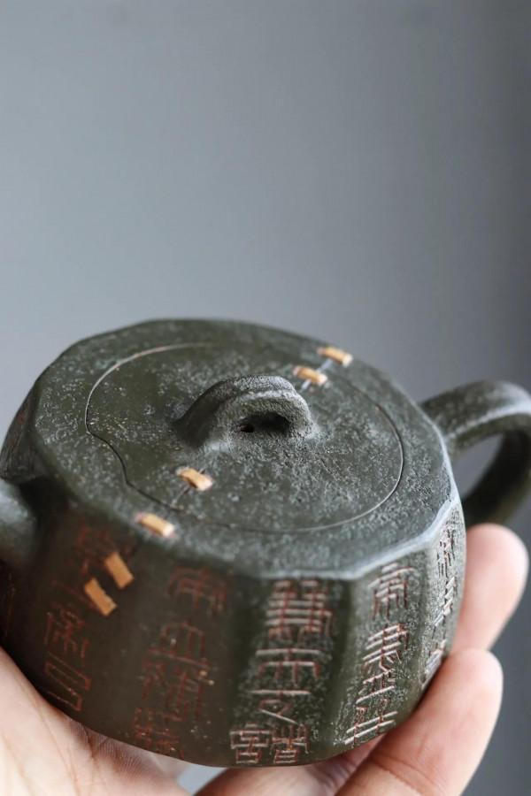 「秦磚」 段泥粉綠泥