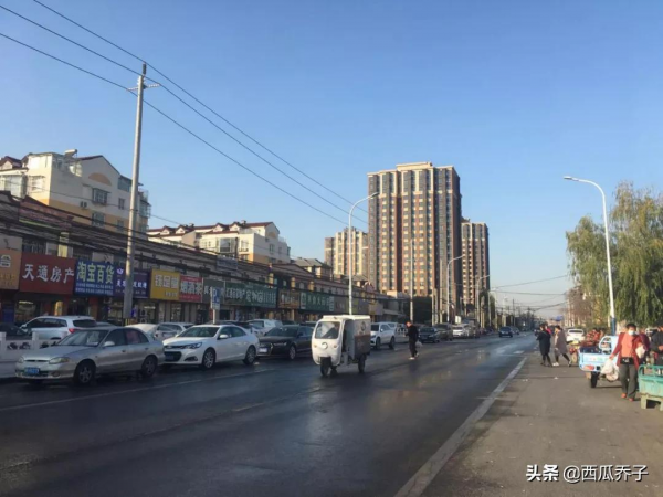 房價只有1W+北京這些地方正逐步鶴崗化 房價只有1W+北京這些地方正逐步鶴崗化