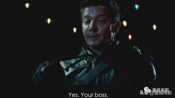 《鷹眼》第五集彩蛋解析，金並那個胖子他回來了