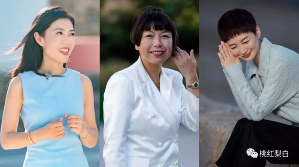 才兩個月沒見,蘇芒都憔悴成這樣了? 才兩個月沒見,蘇芒都憔悴成這樣了?