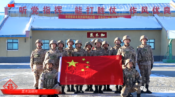 聽——軍人的思念深沉綿長，軍人的祝福聲勢如虎