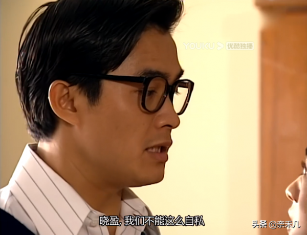 蝴蝶引發命案，膽小慎入！TVB破案劇系列《刑事偵緝檔案3》