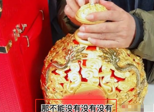 潘長江帶貨再度翻車,口碑持續崩壞,怕是再也上不去央視春晚了? 潘長江帶貨再度翻車,口碑持續崩壞,怕是再也上不去央視春晚了?