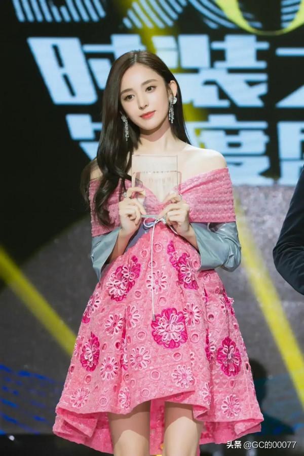 粉紅色的古力娜扎