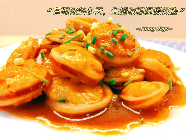 #一學就會快手菜#健康減脂快手菜～魷魚蝦滑餅