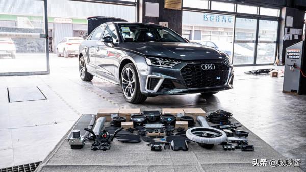 奧迪A4L改裝ACC車道輔助+BO音響+360全景，改完感覺我又可以了