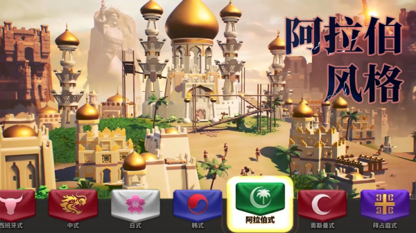 英格蘭長弓兵為什麼厲害？他們派出間諜，從阿拉伯獲得諸葛弩圖紙