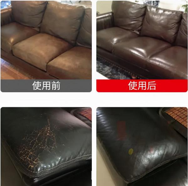 真皮沙發翻新換皮不是最省錢 上漆翻新瞭解一下