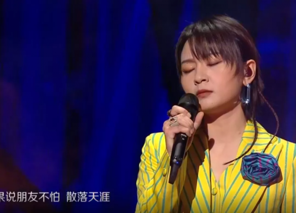 雙十一晚會槽點多:汪涵嘴瓢,張雨綺假唱,楊丞琳李榮浩造型踩雷 雙十一晚會槽點多:汪涵嘴瓢,張雨綺假唱,楊丞琳李榮浩造型踩雷